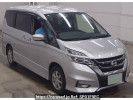 Nissan Serena GFNC27