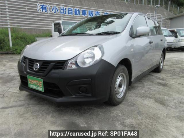 Used 2020 AT nissan nv150-ad VY12 Image[0]