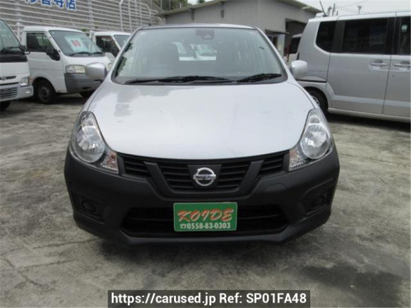 Used 2020 AT nissan nv150-ad VY12 Image[1]