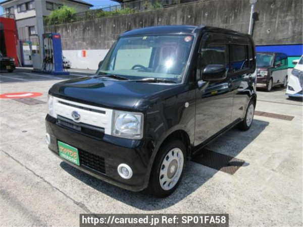 Used 2014 AT daihatsu move-conte L575S Image[0]