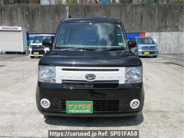 Used 2014 AT daihatsu move-conte L575S Image[1]