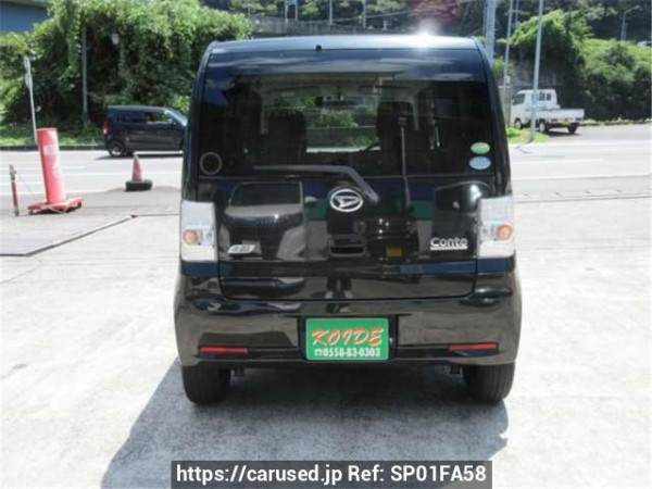 Used 2014 AT daihatsu move-conte L575S Image[2]