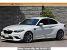 BMW M2 2U30