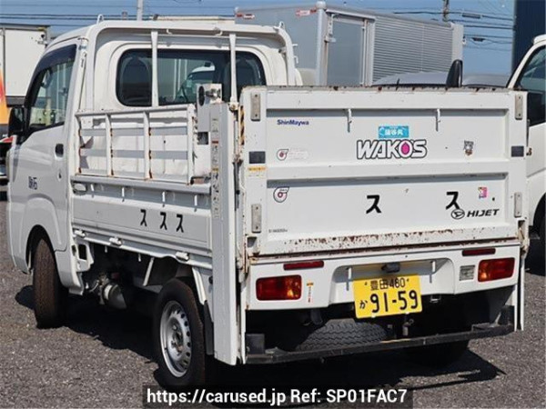 Used 2015 MT daihatsu hijet-truck S500P Image[2]