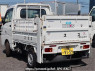 Used 2015 MT daihatsu hijet-truck S500P Image[2]