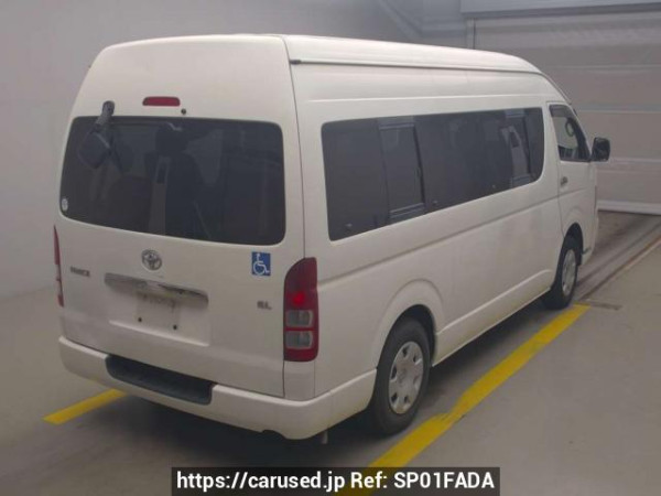 Used 2005 AT toyota hiace-commuter KDH222Bｶｲ Image[1]