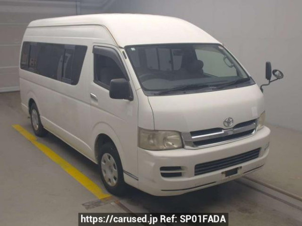 Used 2005 AT toyota hiace-commuter KDH222Bｶｲ Image[2]