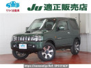 Suzuki Jimny JB23W