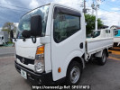 Nissan Atlas SQ1F24