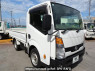 Used 2017 AT nissan atlas SQ1F24 Image[2]
