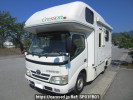 Toyota Camroad TRY230