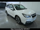 Subaru Forester SJ5