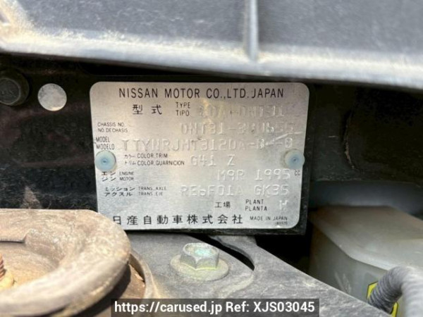 Used 2012 AT nissan x-trail DNT31 Image[10]