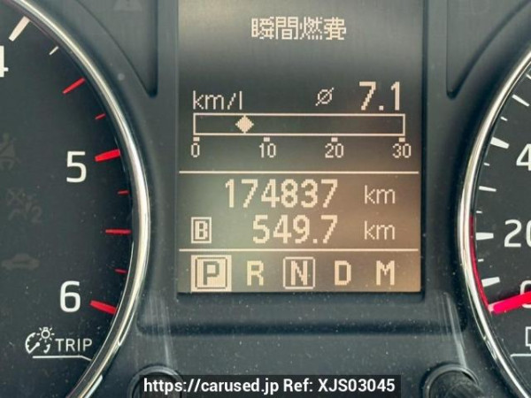 Used 2012 AT nissan x-trail DNT31 Image[22]