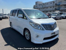 Toyota Alphard ANH20W