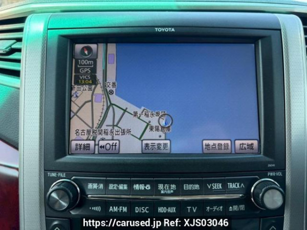 Used 2009 AT toyota alphard ANH20W Image[25]