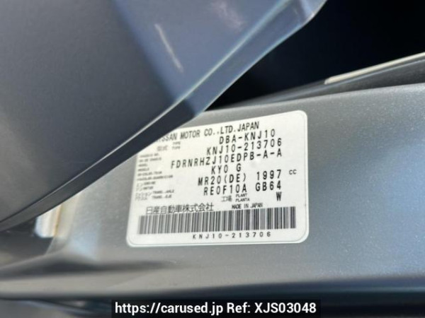 Used 2010 AT nissan dualis KNJ10 Image[10]