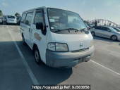 Nissan Vanette Van