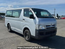 Toyota Hiace Van KDH205V