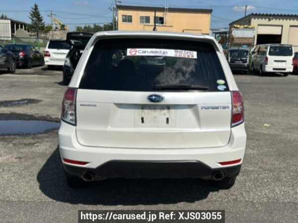 Used 2011 AT subaru forester SHJ Image[5]
