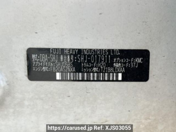 Used 2011 AT subaru forester SHJ Image[12]