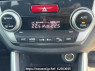 Used 2011 AT subaru forester SHJ Image[24]