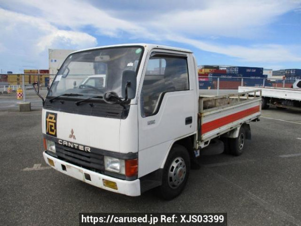 Used 1987 MT mitsubishi canter FB300B Image[2]
