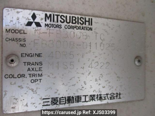 Used 1987 MT mitsubishi canter FB300B Image[11]
