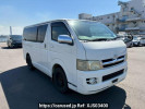 Toyota Hiace Van KDH200V