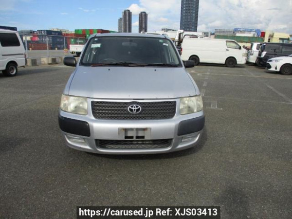Used 2005 AT toyota succeed-van NCP51V Image[1]