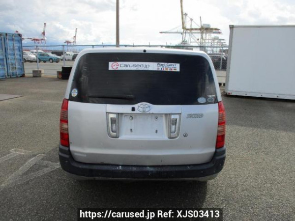 Used 2005 AT toyota succeed-van NCP51V Image[5]