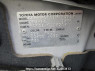 Used 2005 AT toyota succeed-van NCP51V Image[12]