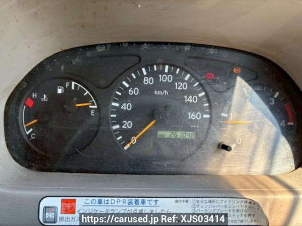 Used 2009 MT toyota dyna-truck XZU304 Image[25]