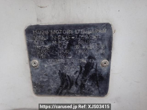 Used 1993 MT isuzu elf-truck NHR54E Image[9]