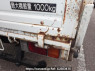 Used 1993 MT isuzu elf-truck NHR54E Image[10]
