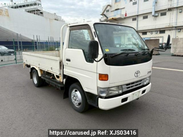 Used 1998 MT toyota dyna-truck RZU100 Image[0]