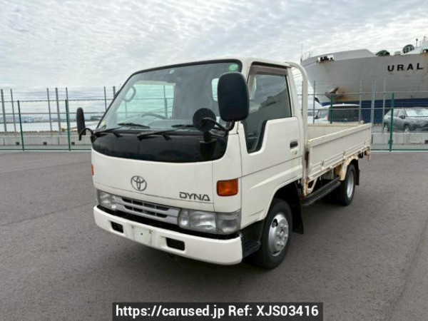 Used 1998 MT toyota dyna-truck RZU100 Image[2]