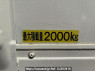 Used 1998 MT toyota dyna-truck RZU100 Image[11]