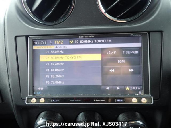 Used 2014 AT jeep compass MK49 Image[16]