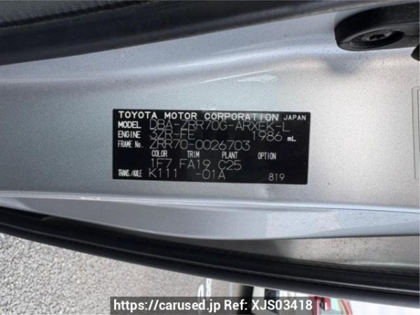 Used 2007 AT toyota noah ZRR70G Image[10]