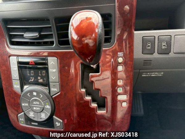 Used 2007 AT toyota noah ZRR70G Image[28]