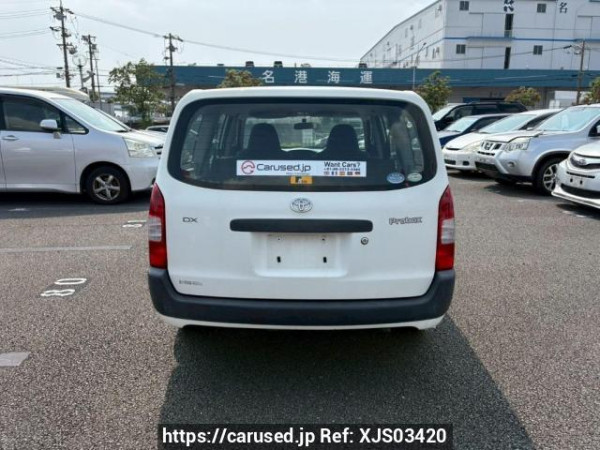 Used 2005 AT toyota probox-van NCP50V Image[5]
