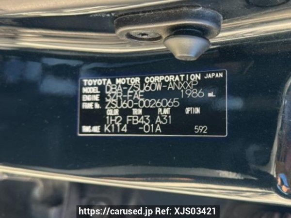 Used 2014 AT toyota harrier ZSU60W Image[11]