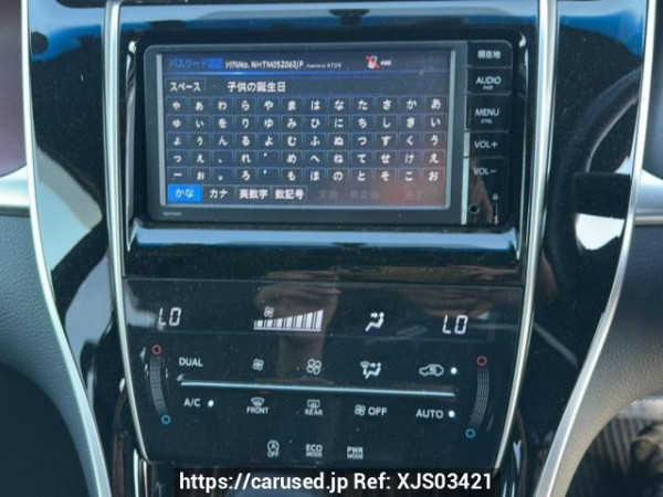 Used 2014 AT toyota harrier ZSU60W Image[20]