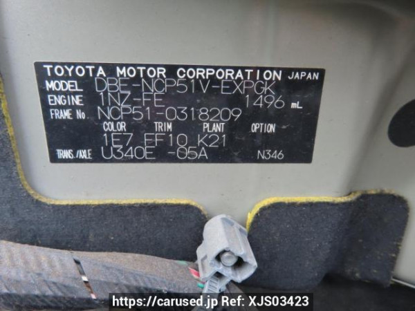 Used 2013 AT toyota probox-van NCP51V Image[12]