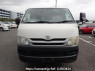 Used 2006 AT toyota hiace-van KDH205V Image[1]
