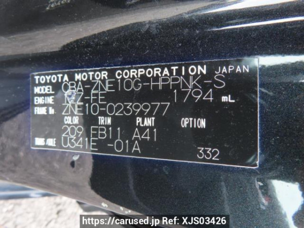 Used 2005 AT toyota wish ZNE10G Image[11]