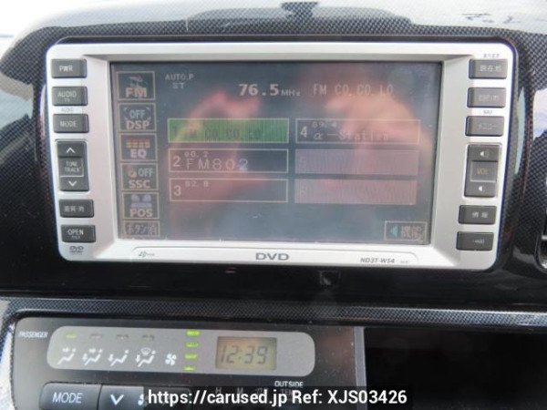 Used 2005 AT toyota wish ZNE10G Image[25]