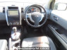Used 2008 AT nissan x-trail NT31 Image[21]