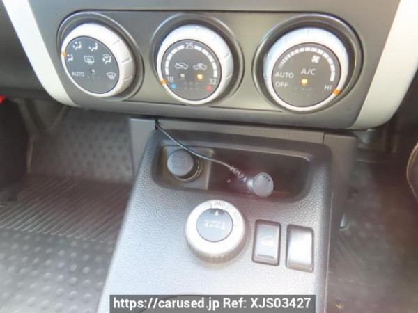 Used 2008 AT nissan x-trail NT31 Image[27]